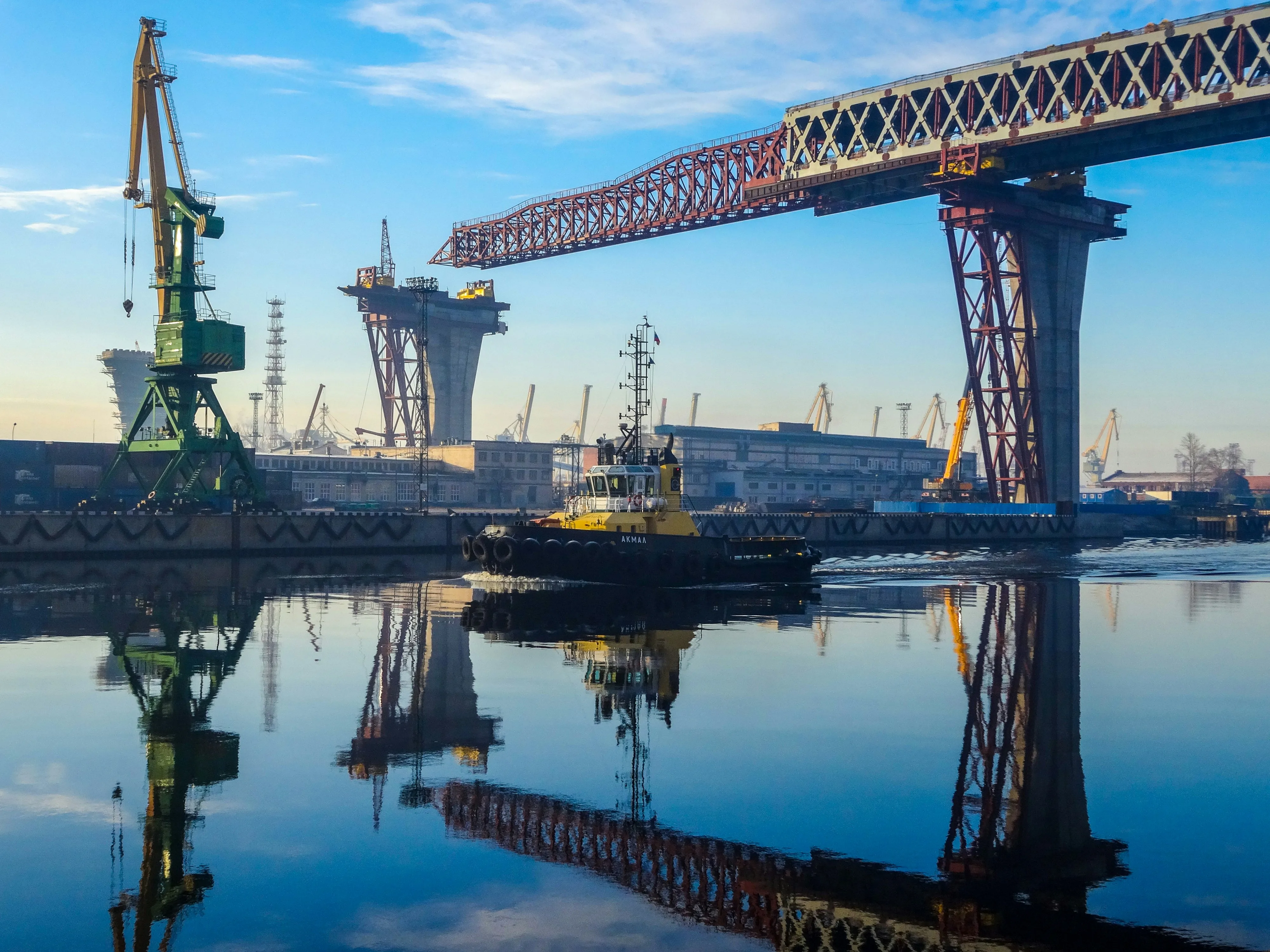 Industrial Backdrop